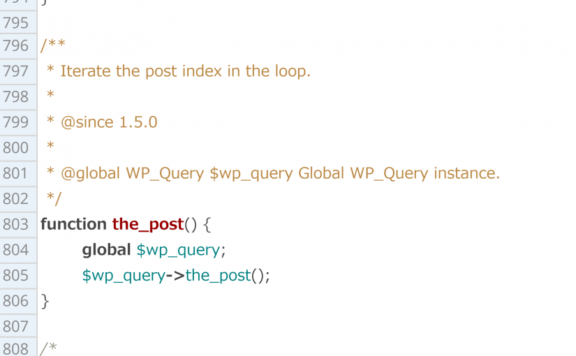 WordPressの the_post() ってそもそも何者？
