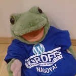 【速報版】WordPressの夏フェス『WordFes』に行ってきたよ