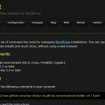 『Varying Vagrant Vagrants』でサイトを増やす方法（『WP-CLI』を使うよ）