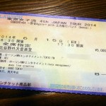 『東京女子流 4th JAPAN TOUR 2014 CONCERT*04 ～野音Again～』に行ってきたよ