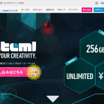 『WP-CLI』をheteml（ヘテムル）にインストールしてみたよ